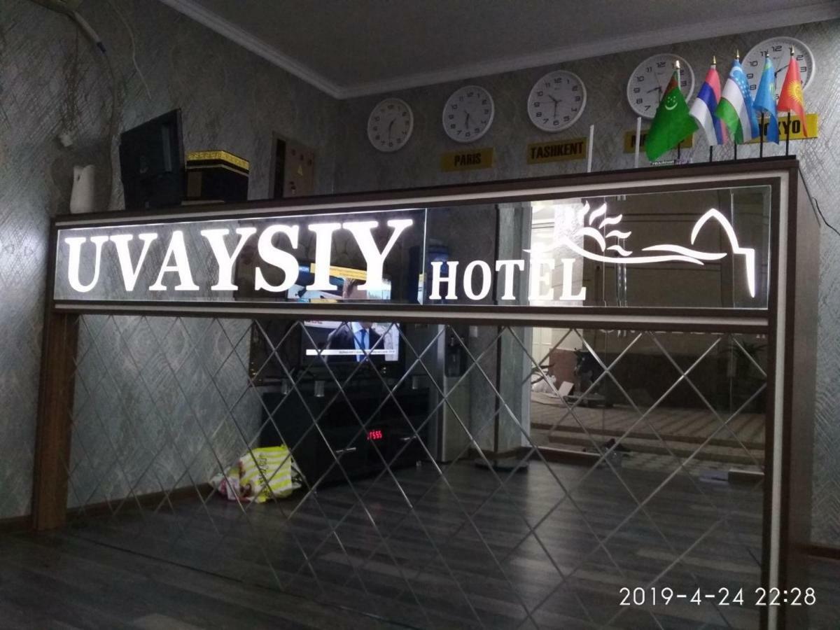 Uvaysiy Family Guest House Marghilon エクステリア 写真